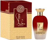 AL WATANIAH GHALA EDP 100ML