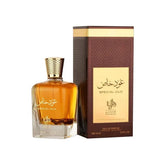 AL WATANIA SPECIAL OUD 100ML