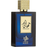 AL WATANIAH EDP 100ML