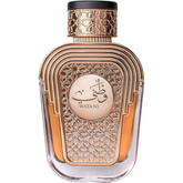 AL WATANIAH EDP 100ML